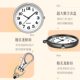 Special watch for civil service examination, female student's postgraduate and national examination silent mechanical pocket watch that can be brought into the examination room