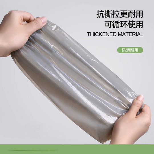 一次性雨鞋套户外防水防滑加厚耐磨成人雨天防雨脚套鞋套下雨高筒