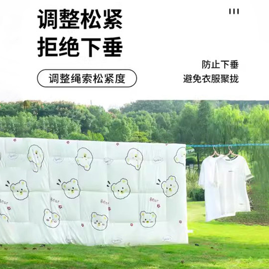 加粗晾衣绳室内户外免打孔防滑服绳子晒挂被子神器旅行凉旅游酒店