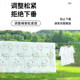 加粗晾衣绳室内户外免打孔防滑服绳子晒挂被子神器旅行凉旅游酒店