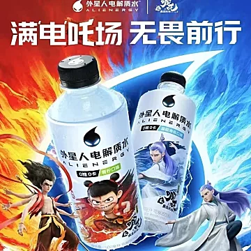 外星人【电解质水500ml*15瓶】整箱[47元优惠券]-寻折猪