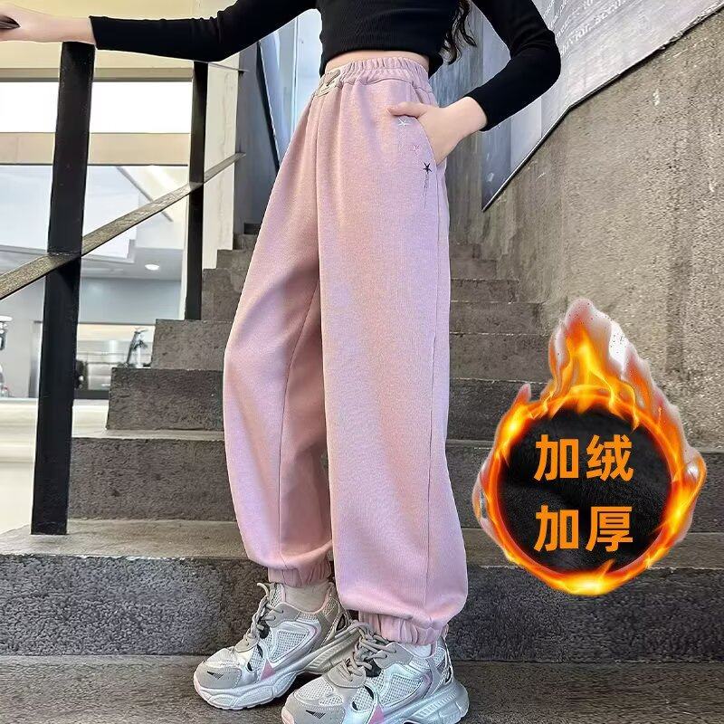 女童秋冬裤子2026新款中大童冬季加绒儿童束脚运动卫裤时髦黑色,淘宝优惠券,粉丝福利购,淘宝优惠卷
