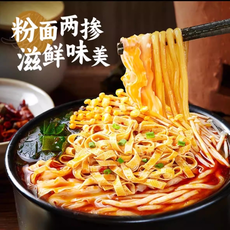 商品详情图片