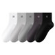 Xinjiang ຝ້າຍ socks ຜູ້ຊາຍພາກຮຽນ spring ແລະ summer socks ກາງ calf ບາງ
