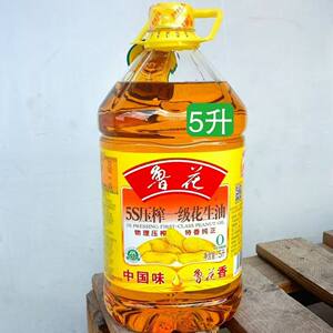 鲁花5S压榨一级花生油5L纯正食用油家用粮油炒菜健康桶装花生油