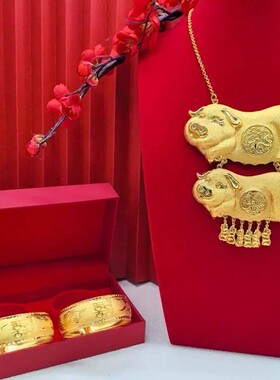 新款高品质新娘结婚镀金手镯