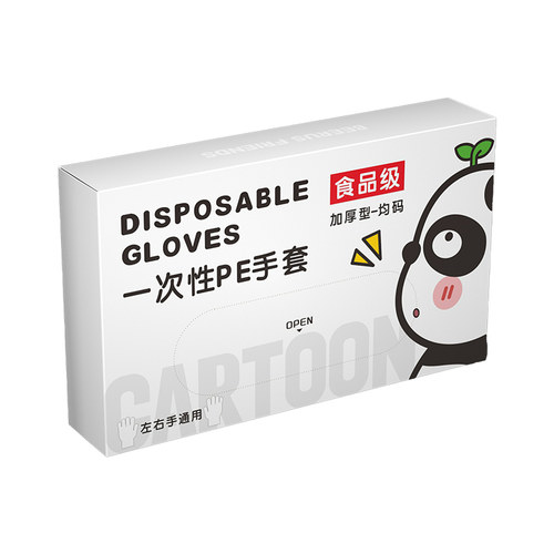 一次性手套食品级加厚TPE家用耐油耐磨耐高温厨房烘焙餐饮塑料抽 - 图3