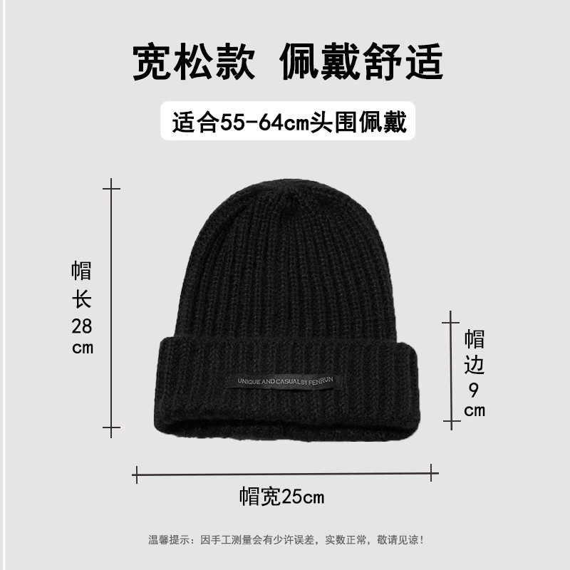 帽子冬季男潮牌针织帽大头围毛线帽秋冬保暖堆堆帽女新款冷帽棉帽-图2