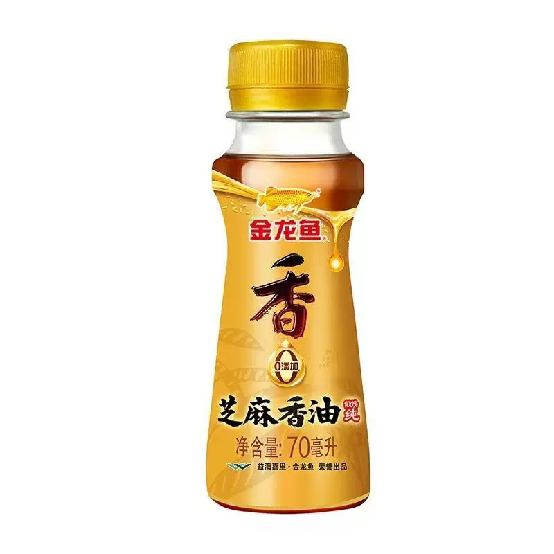 金龙鱼一级芝麻香油70ml小瓶食用油家用纯芝麻香油商用调味品