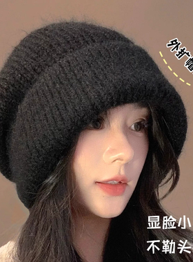 秋冬季高颜值针织帽子女款