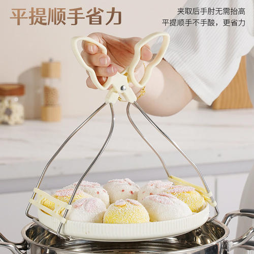 不锈钢防烫夹取碗盘夹厨房硅胶蒸菜夹盘子神器防滑隔热提盘器家用 - 图2