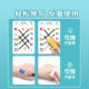 Children's pen control training copybook Kindergarten children can erase and write to cultivate concentration training 3-year-old baby preschool fun practice number enlightenment card 4-6 years old small class, medium and large class calligraphy practice book writing copybook entry-level educational toys for pen operation