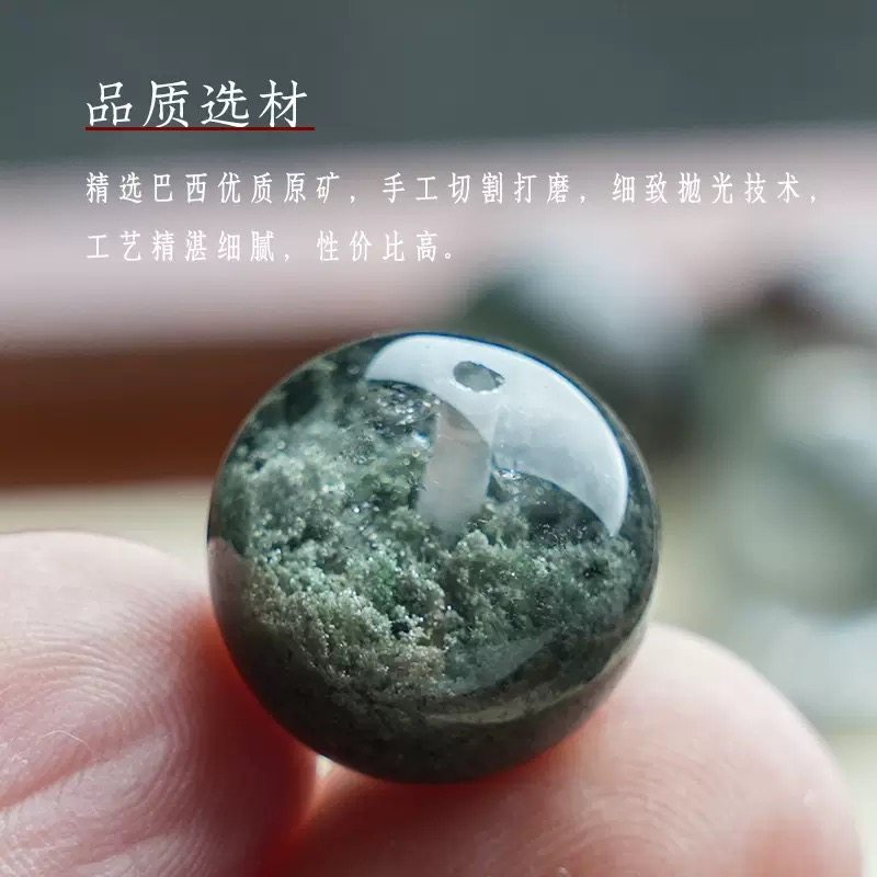 巴西绿幽灵散珠半盆DIY手工配珠聚宝盆单珠水晶手串饰品转运珠 - 图1