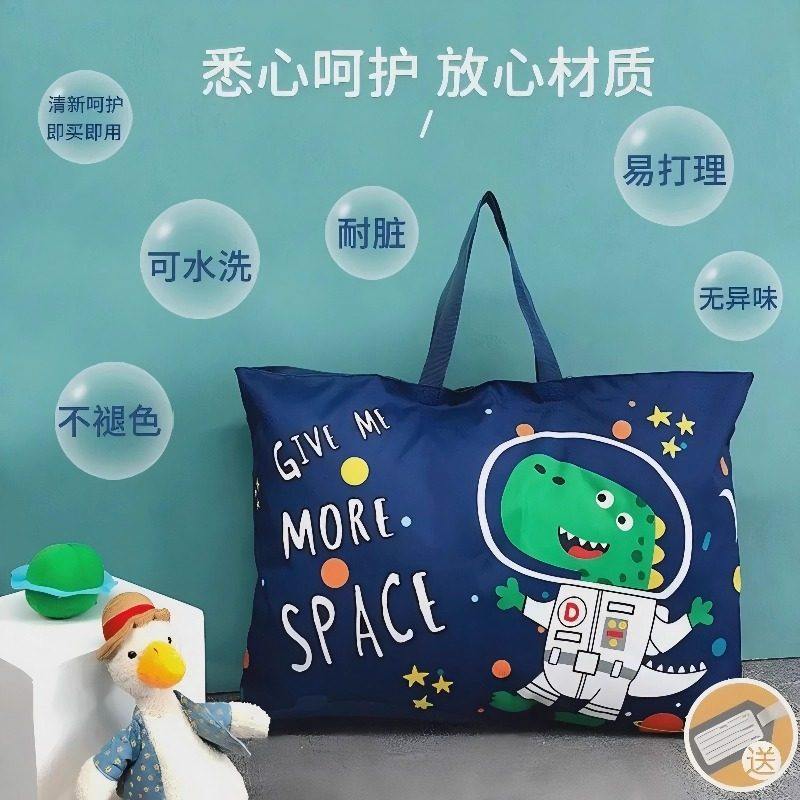 幼儿园被子收纳袋牛津布装被子搬家打包袋行李袋儿童大容量整理袋,淘宝优惠券,粉丝福利购,淘宝优惠卷