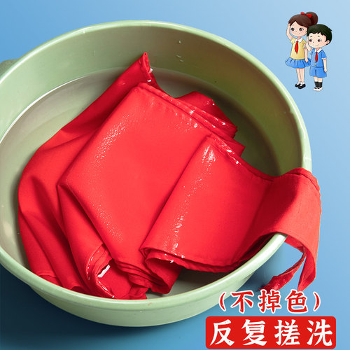 红领巾小学生纯棉通用儿童标准不掉色透气大号1.2米小号1m标准一二三四五六年级抗皱少先队员初中生专用批发 - 图2