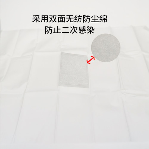 心肺复苏一次性呼吸膜人工呼吸口膜环保急救3件套面膜训练 - 图1