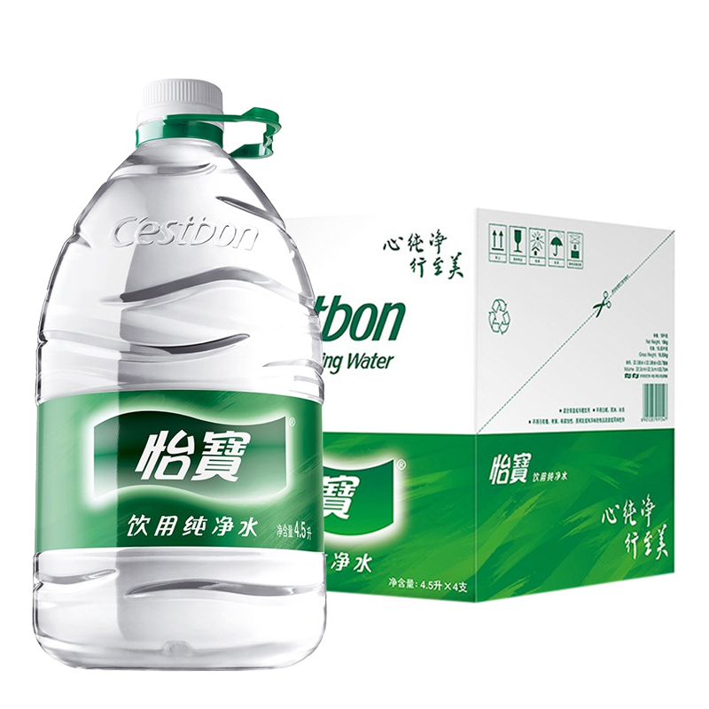 商品详情图片
