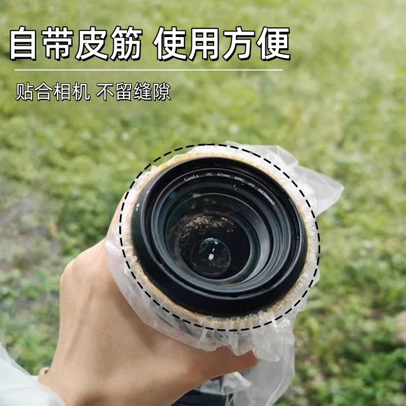 图 4