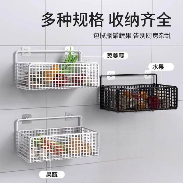 Punch-free bathroom shelf | More than 1,000 additional purchases