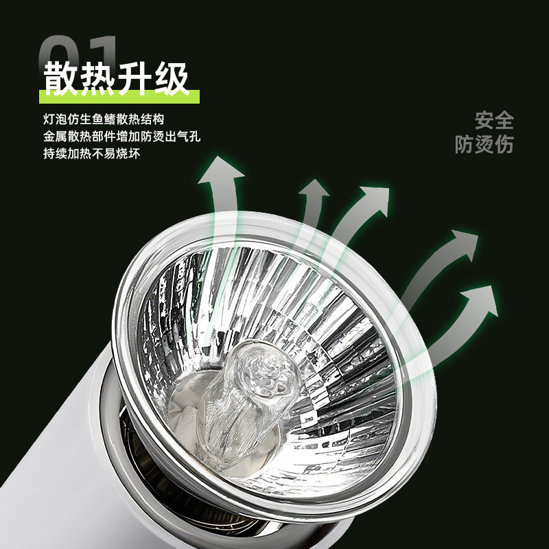 灯架宠物取暖乌龟晒背灯全光谱太阳灯uvbuva爬宠保温灯灯泡陶瓷,淘宝优惠券,粉丝福利购,淘宝优惠卷
