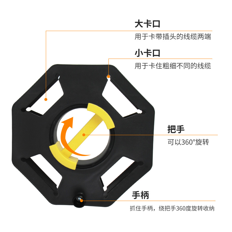 卷线盘绕线盘电线收线器卷线器收线盘收纳盘线盘空盘收线神器手摇