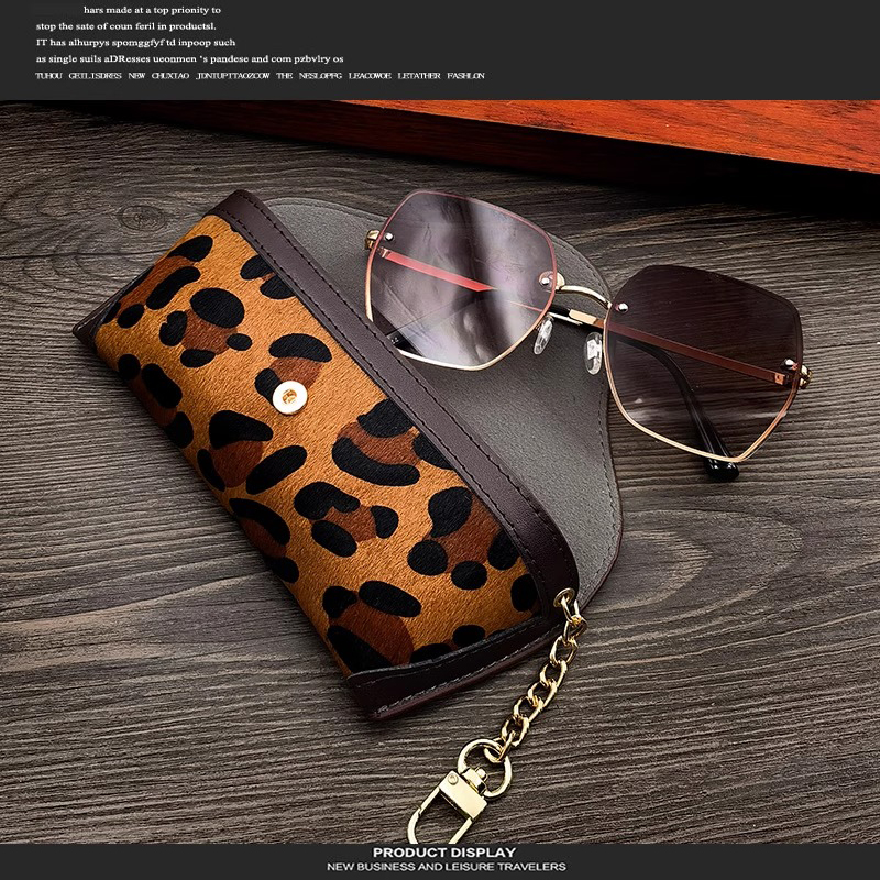 新款男女士防压眼镜包豹纹马毛便携式眼镜收纳袋近视眼镜盒墨镜 - 图1