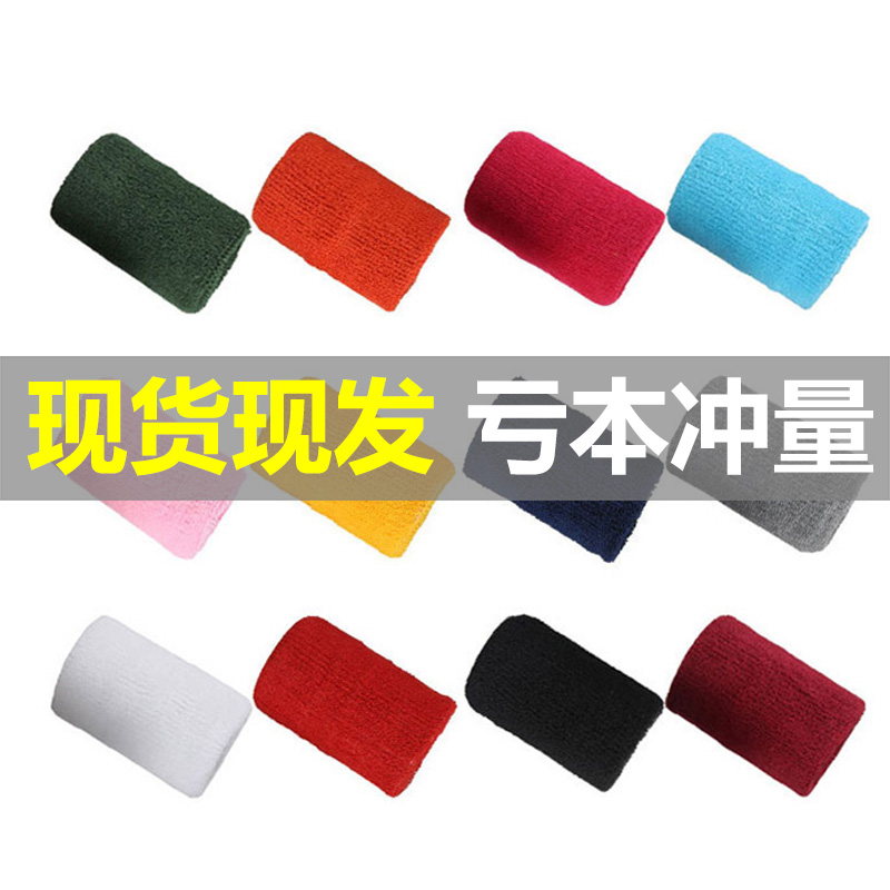 商品详情图片