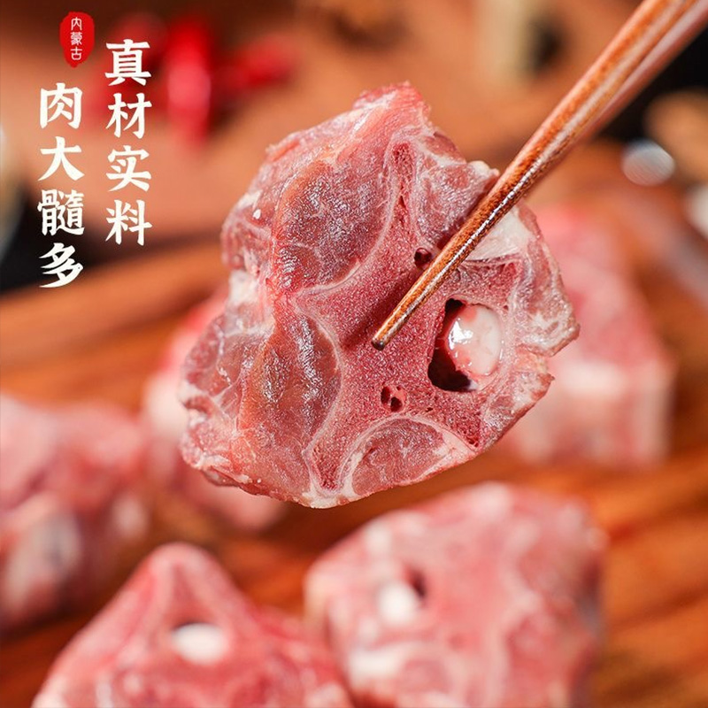 内蒙古羊蝎子4斤新鲜带肉羊骨头多肉火锅非即食羊排脊骨商用羊肉 - 图2