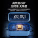 Powerful wake-up battery alarm clock for students