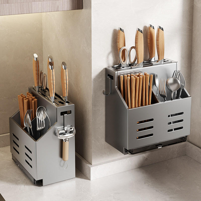 不锈钢厨房刀架置物架一体多功能插筷子筒笼收纳上墙多层壁挂刀具,淘宝优惠券,粉丝福利购,淘宝优惠卷