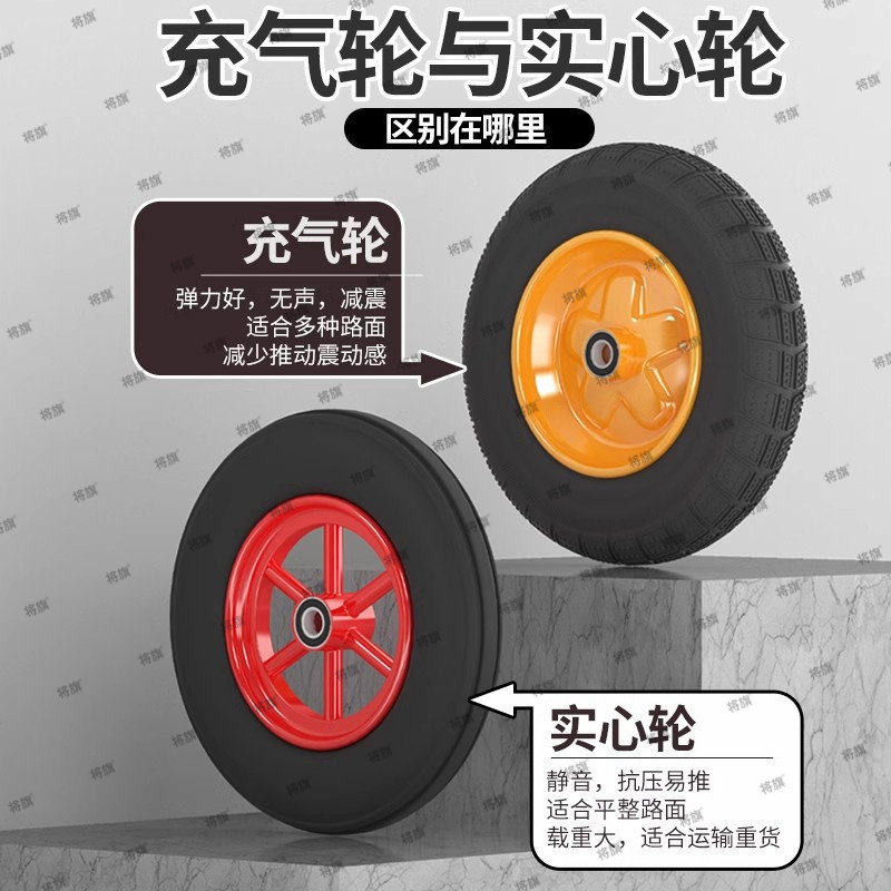 两轮老虎车手推车手拉车拉货小推车搬运手拖车推拉一体大轮载重王,淘宝优惠券,粉丝福利购,淘宝优惠卷