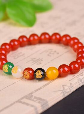 红玛瑙五路财神手串转运珠本命年男女情侣款手链福禄寿喜财玉手饰