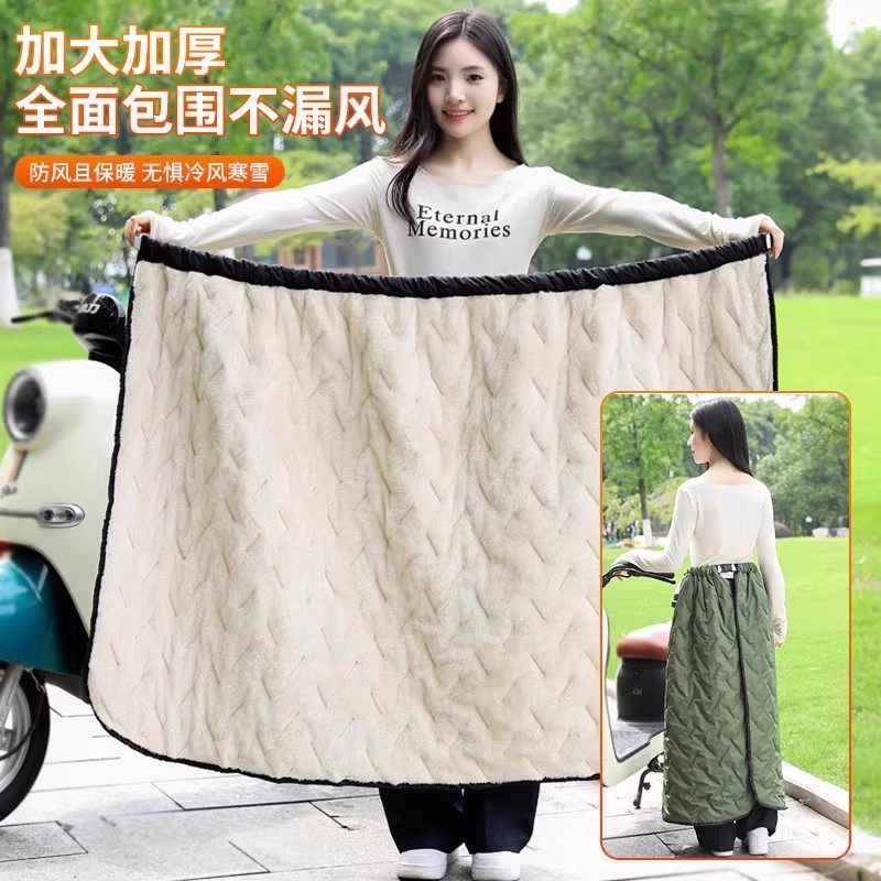 秋冬电动车挡风被保暖护膝加绒加厚半身防风裙男女新款防雨水围裙,淘宝优惠券,粉丝福利购,淘宝优惠卷