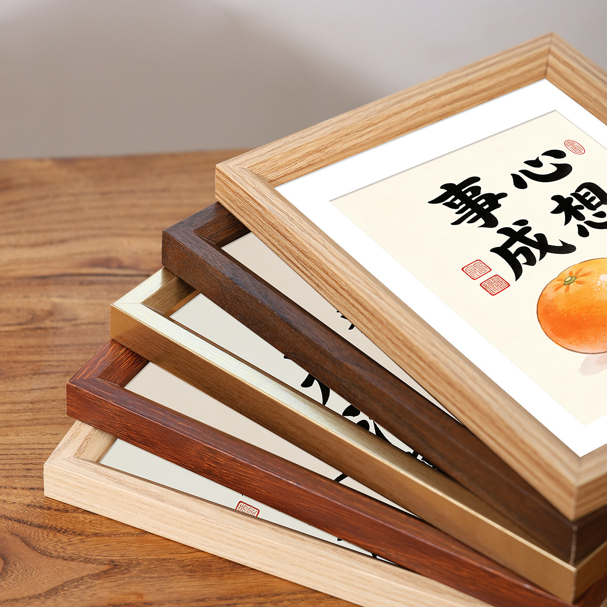 图5