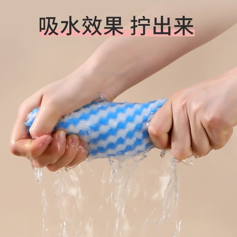 抹布擦碗布不掉毛百洁布加厚加大厨房专用洗碗布吸水不沾油易花边