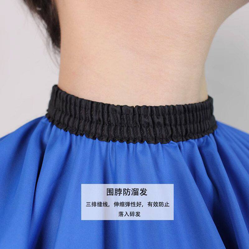 理发布成围人家用剪头发围裙居家日用套装美发烫染不粘发焗油围布
