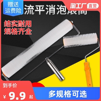 Cement self-leveling and blistering roller epoxy terrace plaster base deflating roller brush cm 2 inches 9 inches 20 inches