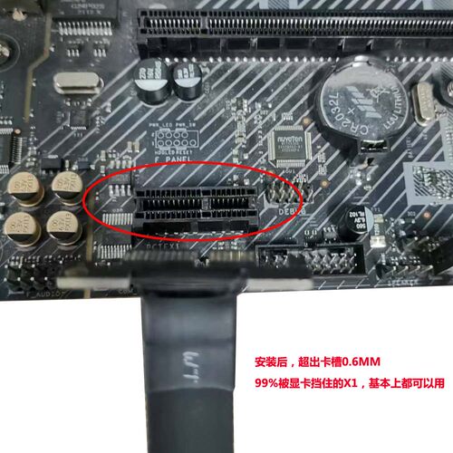 PCI-E3.0X1转M.2/NVME固态SSD延长线B250可显卡遮挡10CM接口硬盘 - 图2