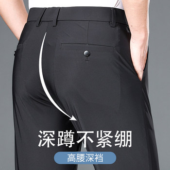 ກາງເກງກາງເກງຜູ້ຊາຍ Summer Thin 2024 ໃຫມ່ຂອງຜູ້ຊາຍ Straight suits Pants Summer Trousers Versatile and Wear-Resistant