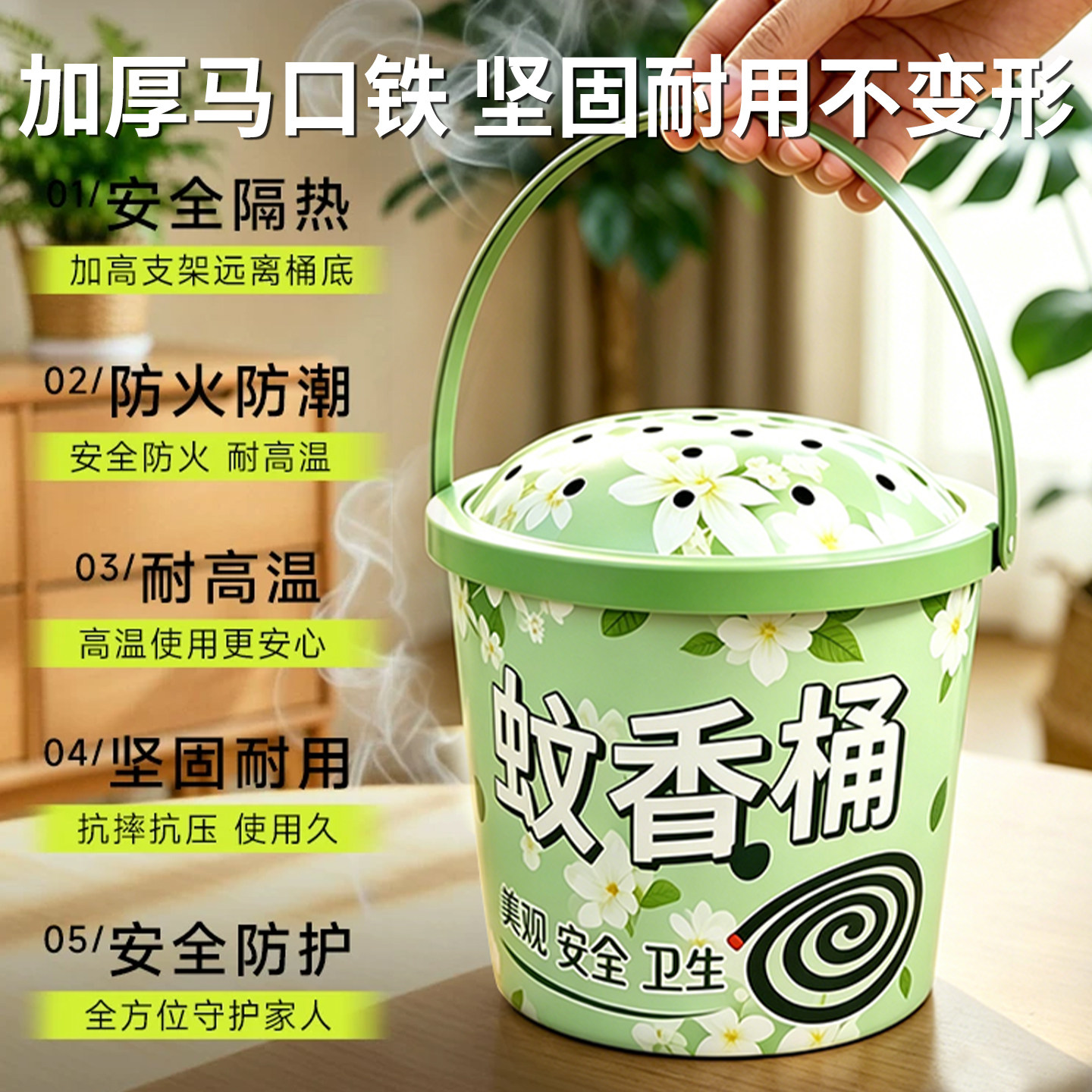 图5