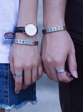 十三幺麻将戒指创意钛钢开口戒指男女潮流个性百搭指环潮牌配饰品