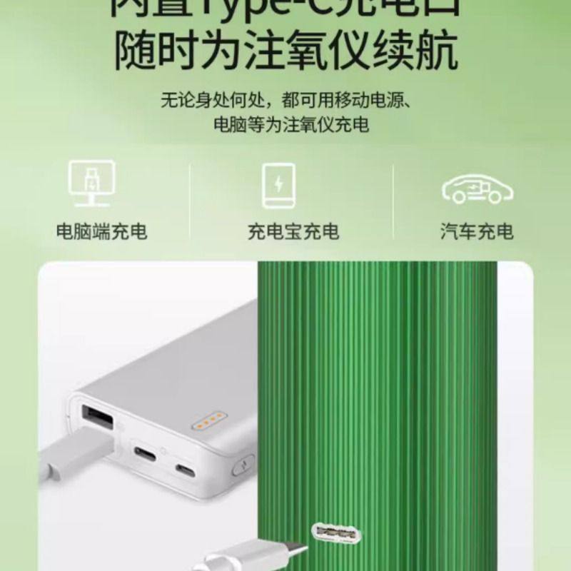 注氧仪家用纳米喷雾补水水氧仪喷枪喷化妆水仪器充电可喷头皮药水,淘宝优惠券,粉丝福利购,淘宝优惠卷