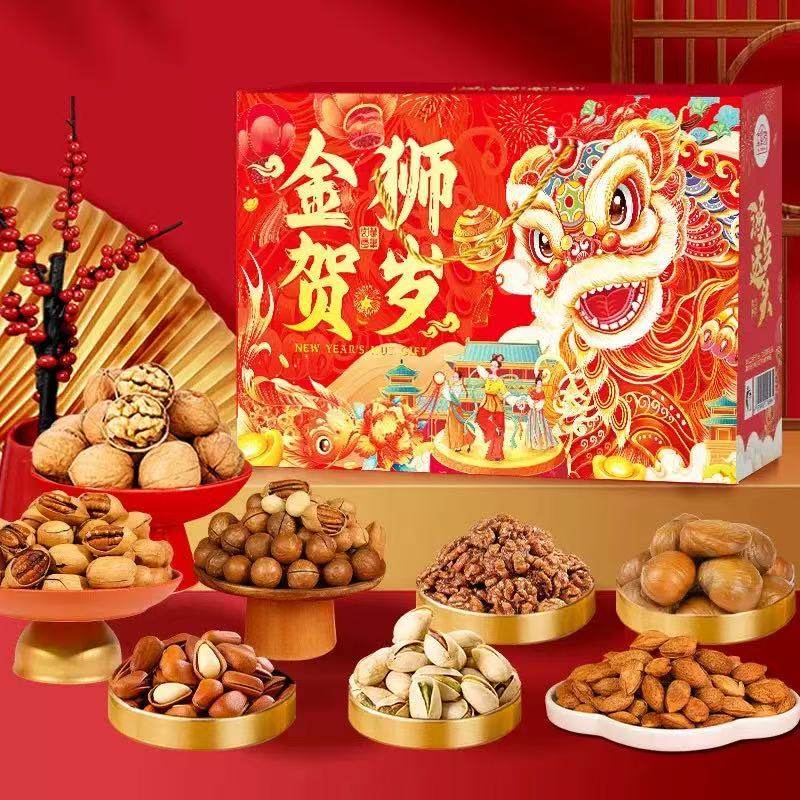 年货坚果干果组合礼盒大礼包新货混合零食过节送礼送长辈批发礼品,淘宝优惠券,粉丝福利购,淘宝优惠卷