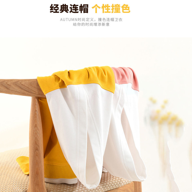 森马集团旗下棉致儿童2022新款卫衣 天天特卖工厂店卫衣/绒衫