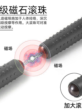 不求人伸缩痒痒挠挠痒抓背神器