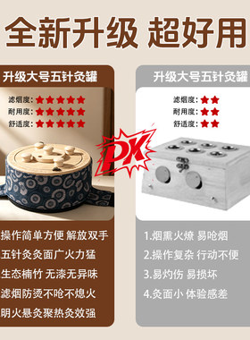 新型艾灸盒随身灸家用器具木制三伏天全身通用腹部肚子中医院专用