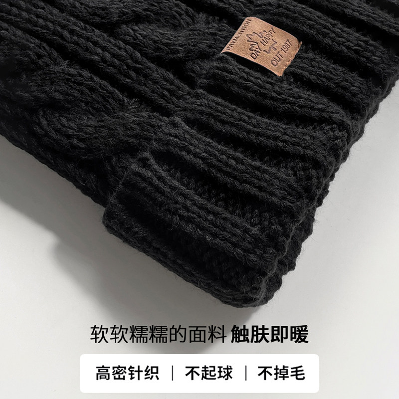 帽子男冬季保暖加绒加厚毛线帽男款针织帽套头帽冬天男士包头帽潮,淘宝优惠券,粉丝福利购,淘宝优惠卷