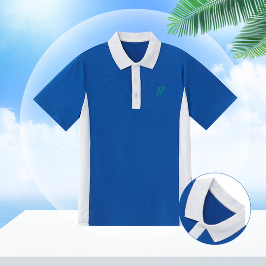 官方旗舰店深圳校服中学生索罗娜短袖套装网眼速干衣空调夏长裤