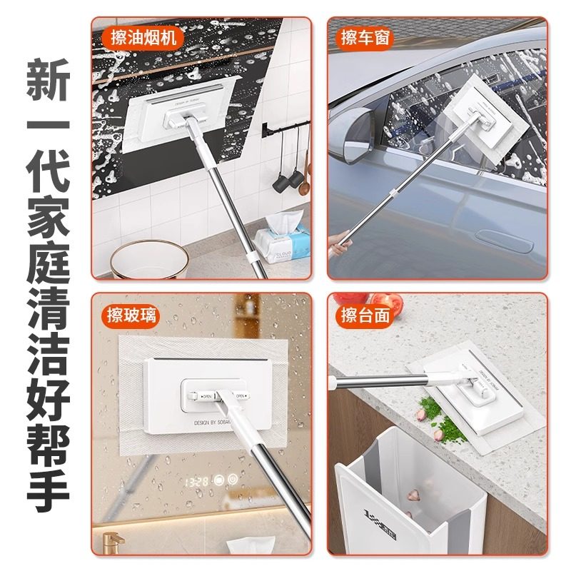 全新加长夹布拖把100cm自动夹迷你懒人面巾免洗一次性洗脸巾拖把,淘宝优惠券,粉丝福利购,淘宝优惠卷