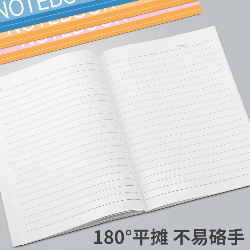 誉品笔记本记事本A5工作软抄本批发日记本软皮软面抄练习本作业本登记横线加厚记事本工作本会议记录本